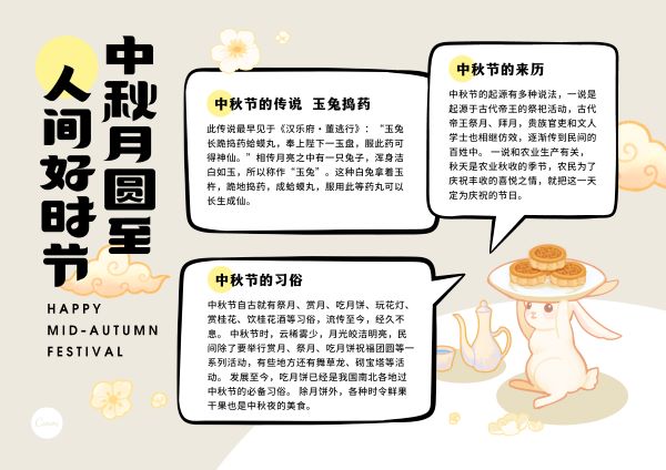 1631842575106286.jpeg 2.jpg