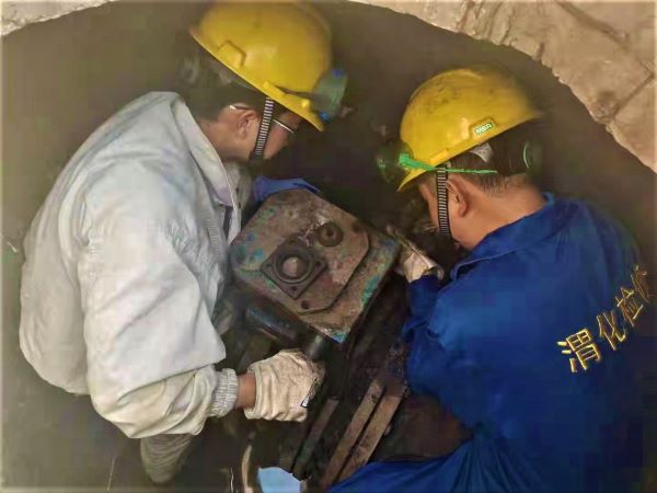 1640747631826194.jpeg 微信圖片_20211229081657 (1).jpg