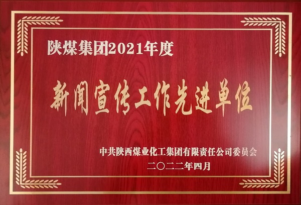 1653643539482808.jpeg 掃描全能王 2022-05-27 17.24.jpg