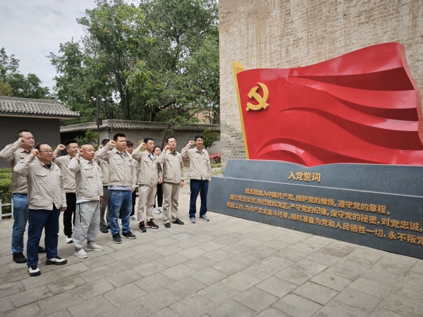 5月22日，采供黨支部主題黨日活動(dòng) (2).jpg